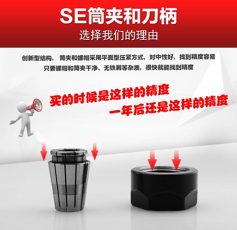 選擇我們的理由.jpg