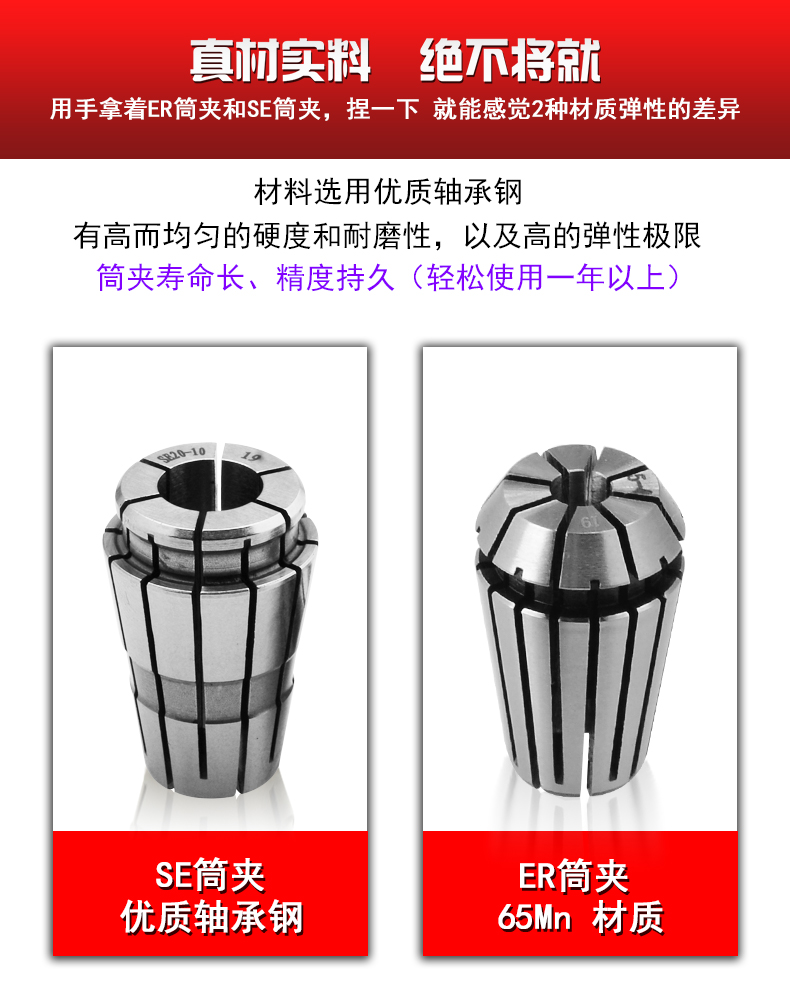 真材實料.jpg