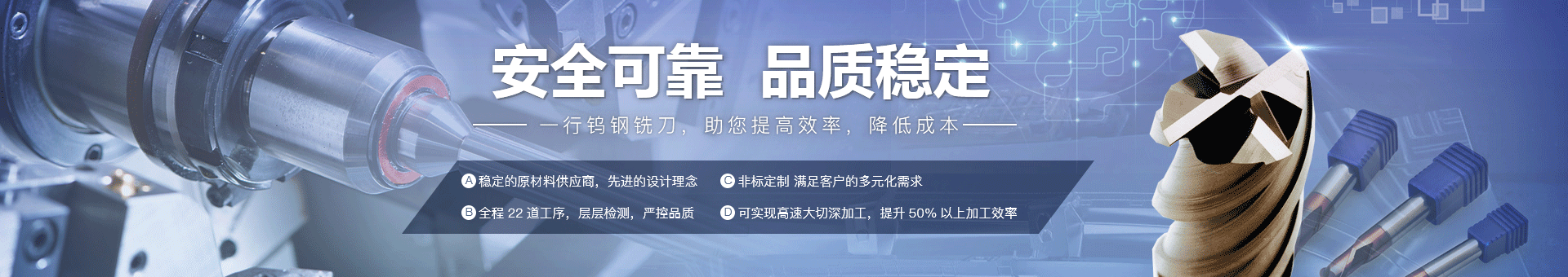 虎羊装饰材料