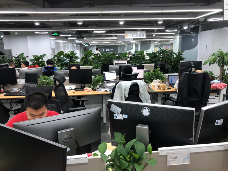 办公环境