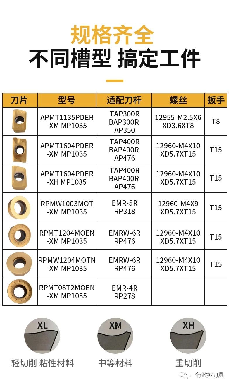 微信图片_20211030155017.jpg