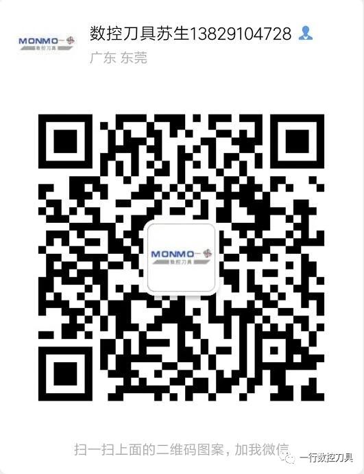 微信图片_20211030155044.jpg