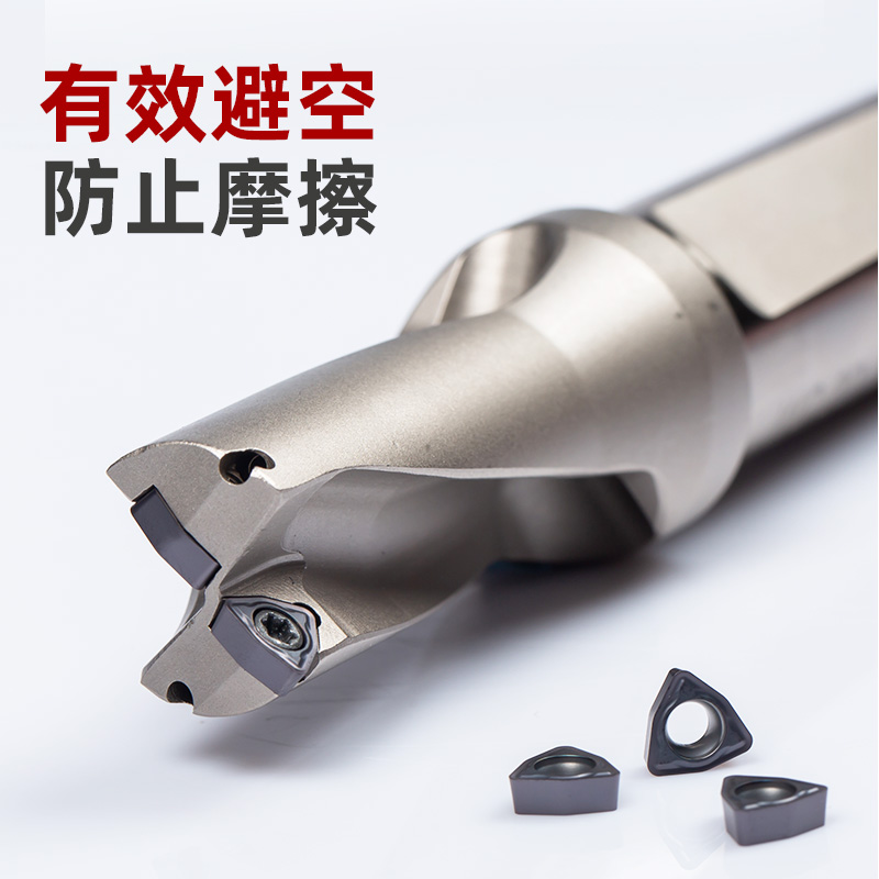 WCMX暴力钻 车床潜孔钻 喷水钻U钻