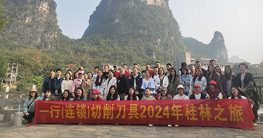 一年一度外出团建--阳朔之旅